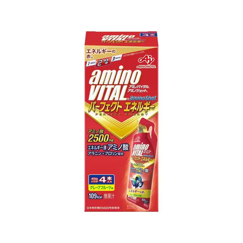 AminoVITAL aminoShot Power Gel 45g x 4pcs