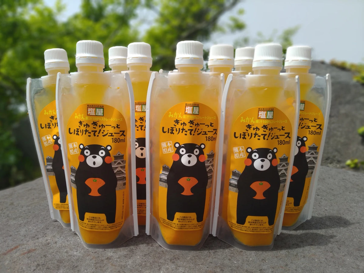 Kumamoto Prefecture Shioya Fresh citrus juice