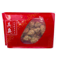 Keio Ginger Peanut Soft Candy 0.5lbs