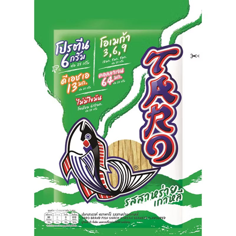 Taro Fish Snack Korean 20g