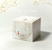 Portable Vegan Herbal Jelly (Ling Zhi)