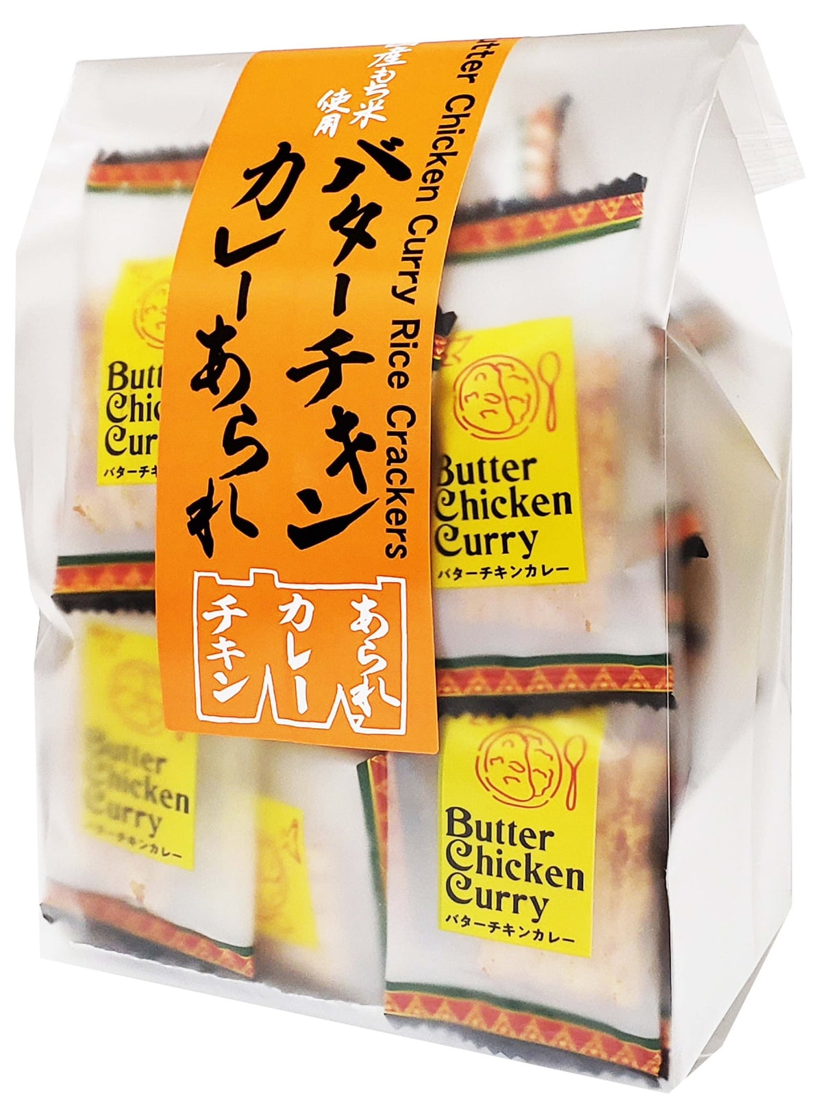 Morishiro Butter Chicken Curry Rice Cracker