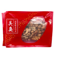 Keio Cashew Walnut Soft Candy 0.5lbs