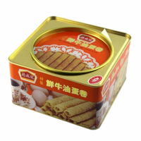 Duck Shing Ho Egg Rolls Original 400g