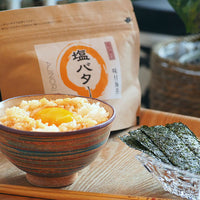 Seasoned Seaweed Yuzu Mentaiko (30 pieces)