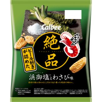 Calbee Zeppin Wasabi Salt Flavored Shrimp Cracker