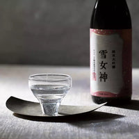 Kotobuki Toraya Sake Brewery - Junmai Daiginjo - Yukigami Sake 720ml