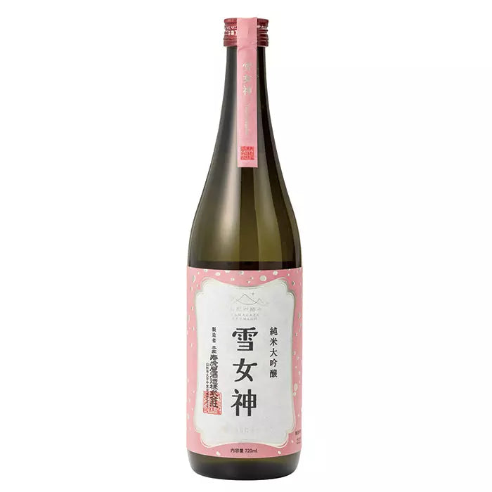 Kotobuki Toraya Sake Brewery - Junmai Daiginjo - Yukigami Sake 720ml