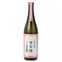 Kotobuki Toraya Sake Brewery - Junmai Daiginjo - Yukigami Sake 720ml